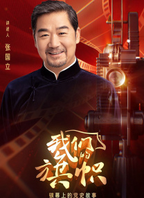 久久99久久精品国产只有